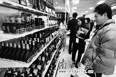 �е͵����ھƳ���������Ѿ��г�(ͼ)