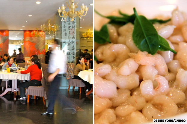 Hangzhou - Hangbang cai - Shan Wai Shan