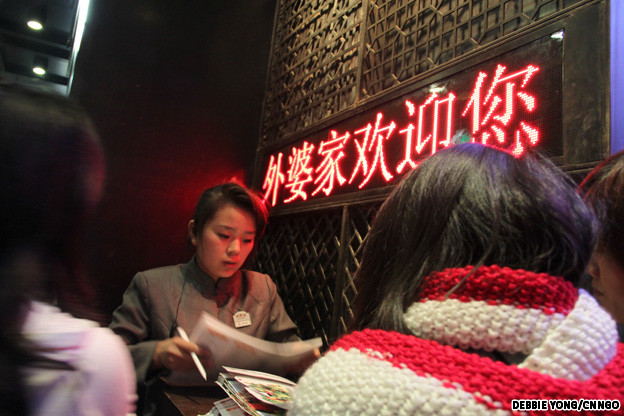 Hangzhou - Hangbang cai - Grandma