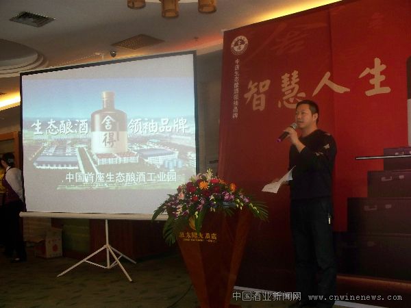 点击放大