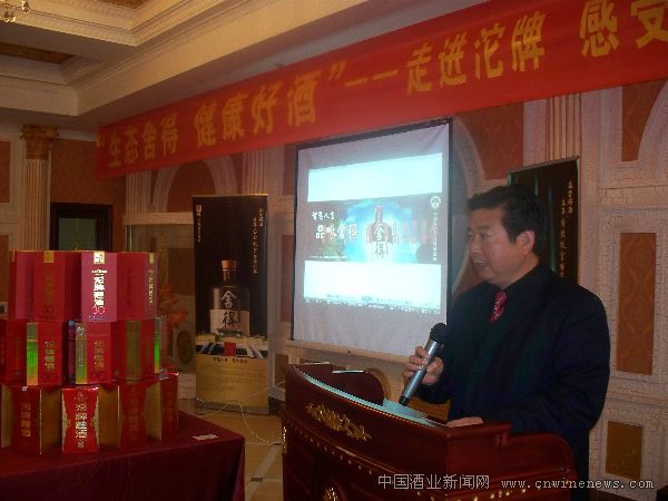 点击放大