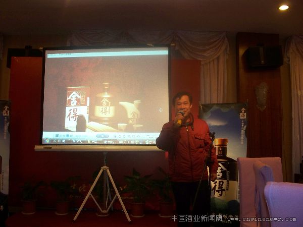 点击放大
