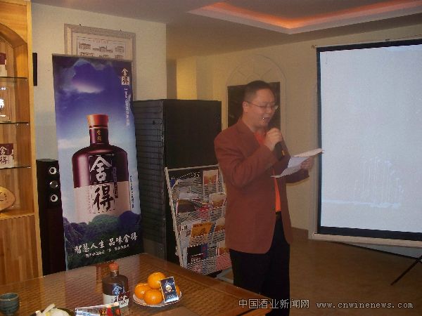 点击放大