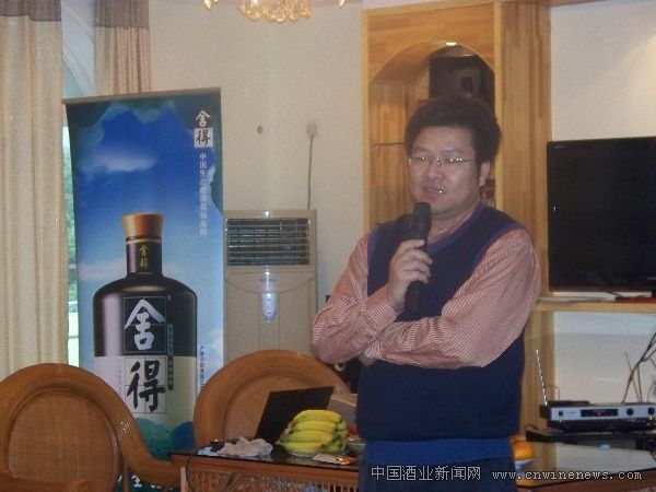 点击放大