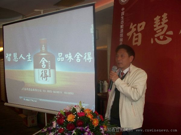 点击放大