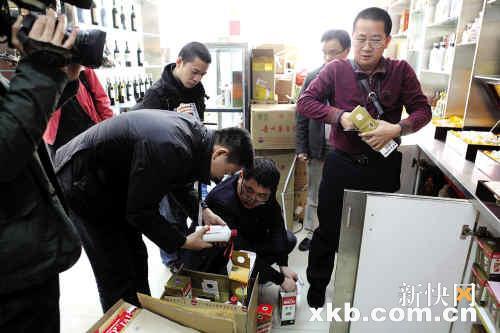 ��ę́רӪ�ꡱ��ę́�ع��ơ�ȫ���Ǽٵ�