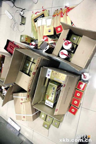 ��ę́רӪ�ꡱ��ę́�ع��ơ�ȫ���Ǽٵ�