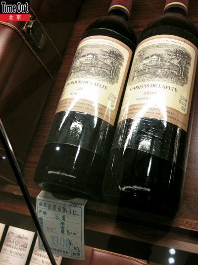 ���ȵ���ҵ����ʵ��������֮�����Բ�����������һ���˺�