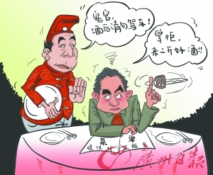 ��ǰ����Ӧ�����ݺ�� ʱн��Ԫ�������˾��