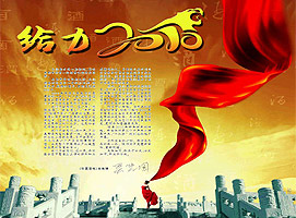 �ر𱨵�������2010