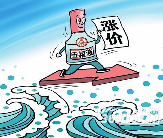 �Ϸ��г�52������Һ�Ǽ۽���Ԫ  ����Һ�Ǽ��ѳɶ���