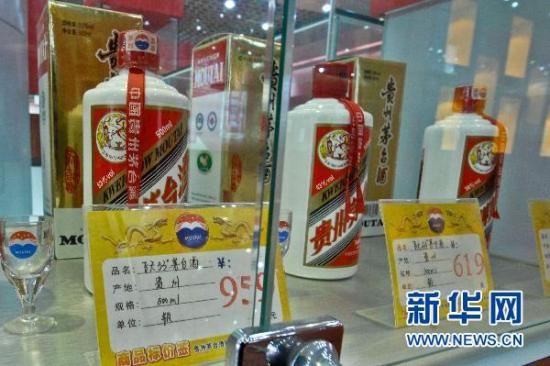 ���ʸߵ��׾Ƽ۸�����:�г��ſ��������Ǽ�����