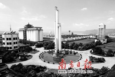 ����Һȫ�沼���캽�й��׾ƹ��ʻ�