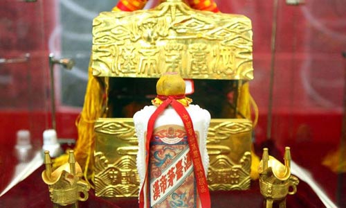 890��Ԫ�ĺ���ę́