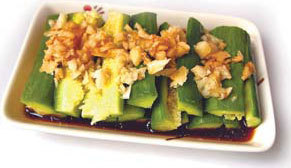 Pungent lily, stinking rose