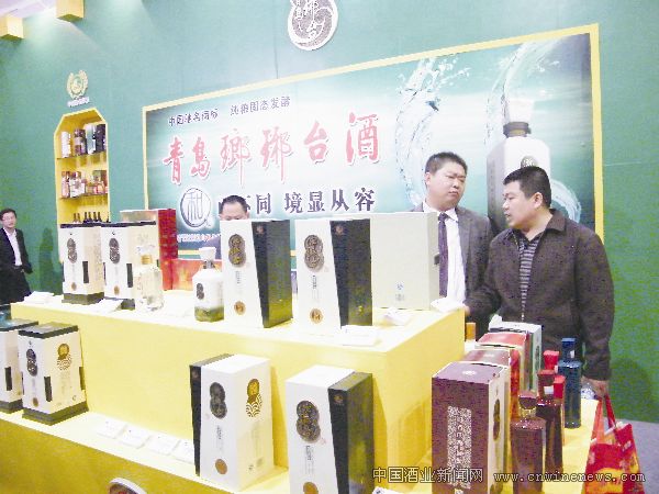 点击放大