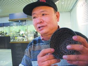 ƿ�в����(ͼ)