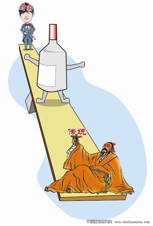 点击放大