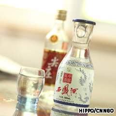 Chinese drinking habits -- baijiu -- inline