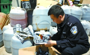 ���������������ļ���ƺ��ƾ�ԭ�ϡ� ͨѶԱ��