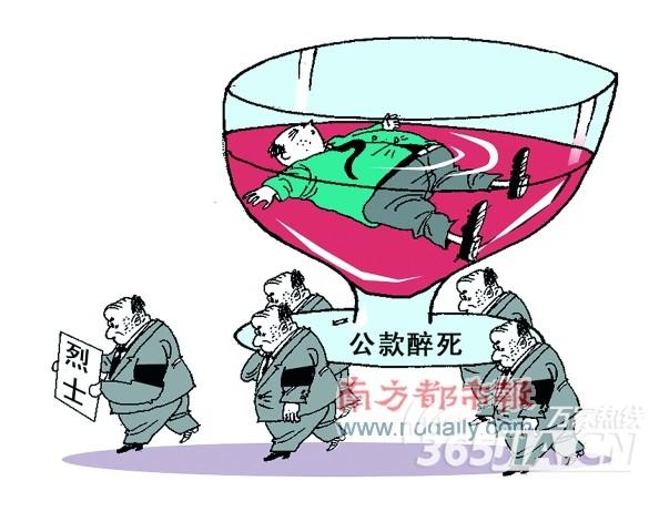 ����һ����������Ӵ������� ����ƿ��ę́������40��