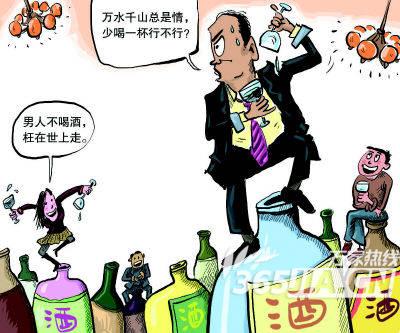 ����һ����������Ӵ������� ����ƿ��ę́������40��