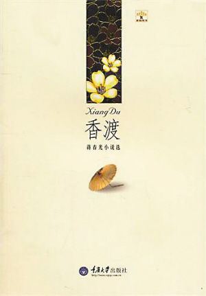 ����ɡ�������