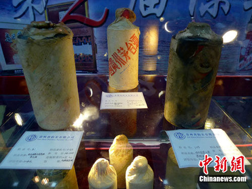 ����ʡ�ڶ������ę́��ר���������ڹ�������