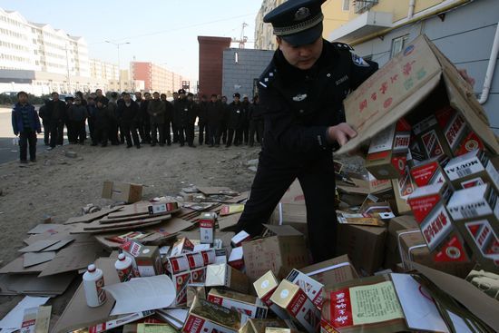 ɽկę́���ؾ��������� ��ͣʬ��������ˮ