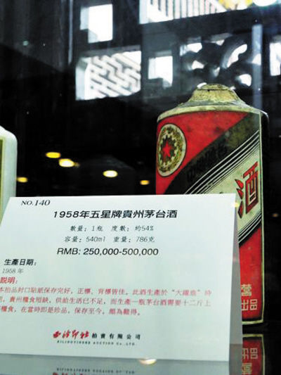 ͼΪ5��6�պ��ݵڶ����������������Ԥչʱ�ı���