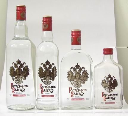 �ڶ���˹�����ؼ������α���ֹ��