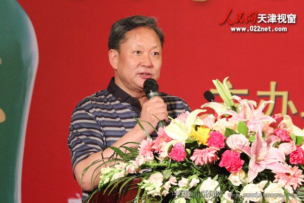 点击放大