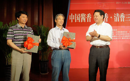 ��������Э��ϯʷ��Ȫ�������͡������Ļ���ۡ�