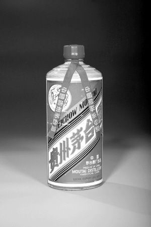 茅台酒拍卖:热中冷思考