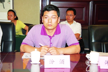 �ھƹ�˾���������� ����