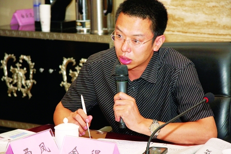 ��ú��ϴ���