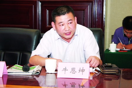 ����Ӫ����ѯ��˾