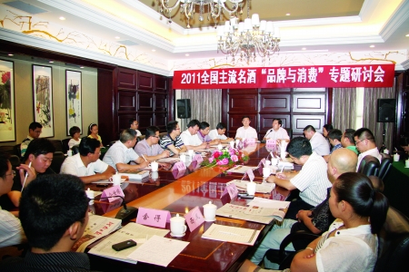 �����ձ���ҵ����