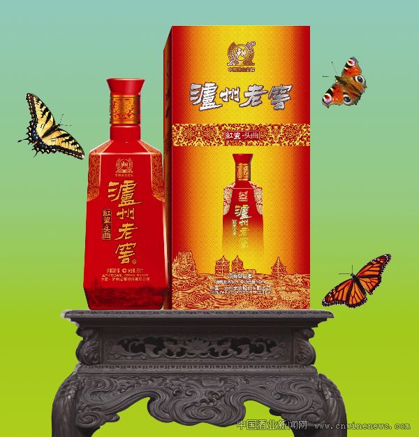 点击放大