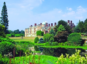 ɣ�����ķׯ԰