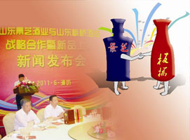 ����֥���롰���š�ʵ��ս�Ժ���