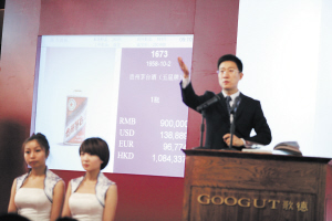 �����г���ϡ�ę́��ʱȱϯ