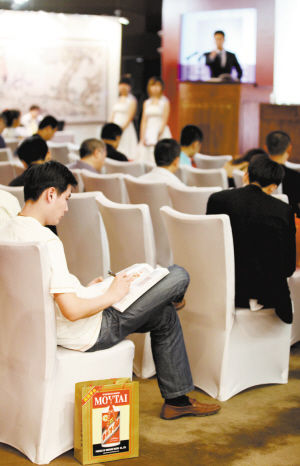 ����������ę́Ϊ����Ͷ�����������ֳ��Ķ���Ʒ�����ϡ�