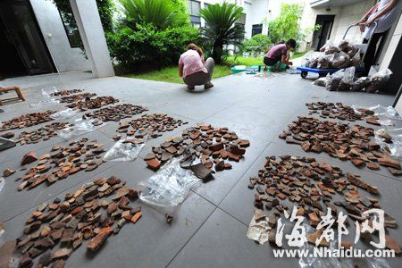 ���η��������������Ƶ���Ƭ��������������