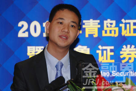 ��³֤ȯʳƷ������ҵ����ʦ��ͥ־