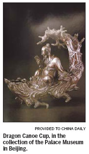 A cup that cheered the spirit