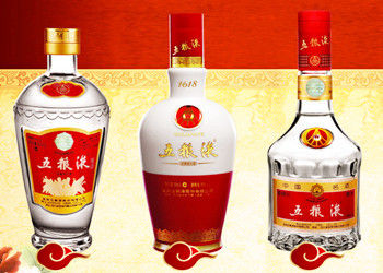 中国五粮液 中国五粮液