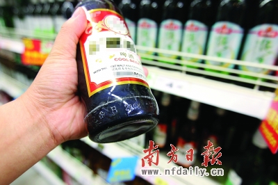 ��ơ��ʱ�ǵÿ���ƿ�ϵ��������ڡ���ϸ�� ��