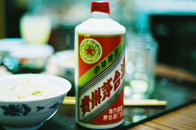 Chinese luxury -- Maotai