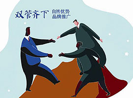 ������Ȼ���ơ�����Ʒ���ƹ㡡������Ȧչ�ּ�ȺЧӦ
